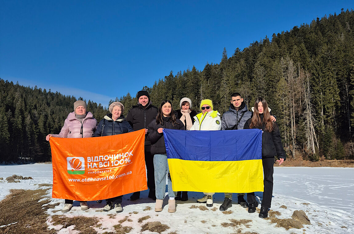 Картинка озеро синевир 